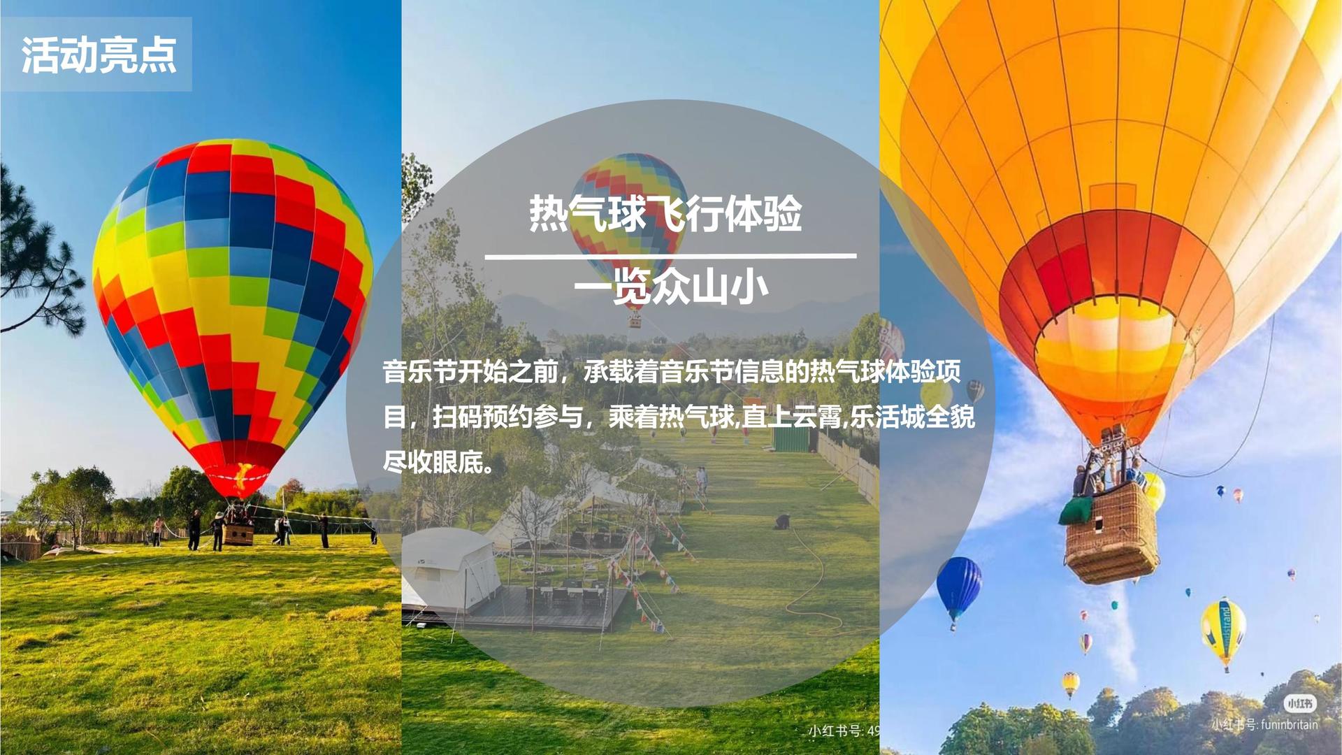 亚哲影业推出“文化内容质量评估体系”